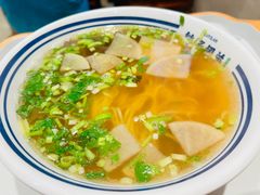 -丝路伊兰·兰州牛肉面(牛街总店)