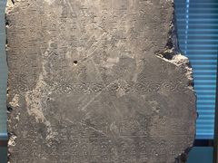 -北京石刻艺术博物馆(五塔寺)