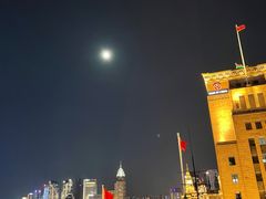 -罗斯福色戒酒吧(外滩店)