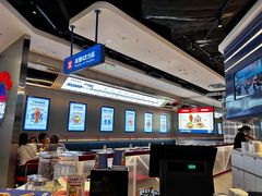 -克茗冰室(光明N次方公园店)