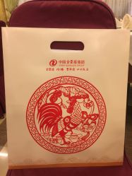 -全聚德烤鸭店·宴会厅(和平门店)