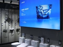 -红星美凯龙北京至尊MALL(东四环中路店)