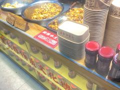 -丁家坡洋芋·观音桥好吃街A区(全国总店)