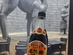 -大同市博物馆