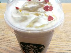 -星巴克(长沙乐和城门店)