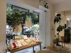 -SEEKER Espresso·咖啡