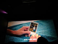 -岽锦泰禾影城(海星广场店)
