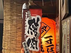 -小川洋风料理(汉街店)