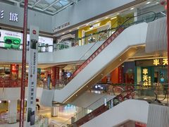 -兰岛广场(白沙路店)