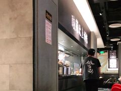 -太二酸菜鱼(深圳布吉万象汇店)