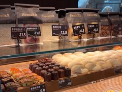 -FANEN法念·烘焙·甜点(万象城店)