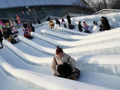 -沈阳奥体冰雪嘉年华
