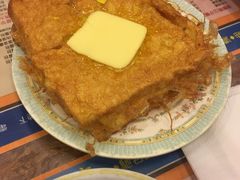 得奖西多士-金华冰厅