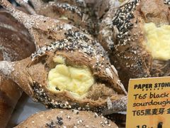 -PAPER STONE BAKERY(天汇广场店)