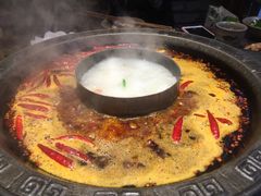 -重庆渝达老火锅(春熙路店)