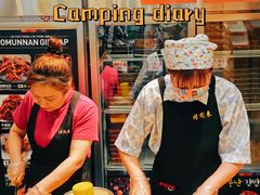 -传闻来紫菜包饭·打糕(西塔韩百店)