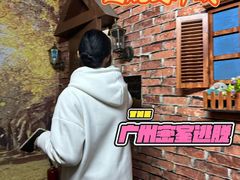 -逃脱反斗城沉浸剧情密室(北京路店)