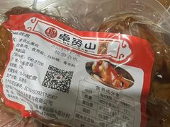 -小李烧鸡(西北角总店)