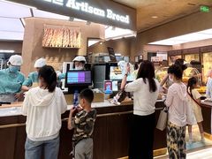 -工匠面包(壹方店)