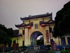 -东西巷