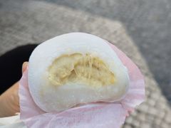-澳门长洲糯米糍(柯打苏沙街店)