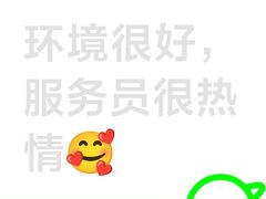 -313羊庄铁锅烀羊肉·烤全羊·烧烤龙虾·团建聚餐(永德路店)