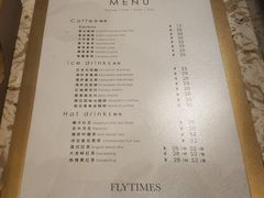 菜单-法桐蛋糕·手作面包(万象城店)
