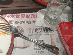 -通海俄式烧烤·俄罗斯大串(嵩山路店)