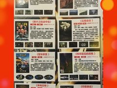 等候区-华夏影城百步亭店(杜比全景声)