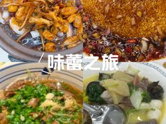 -王家大院·南京菜(湛江路总店)