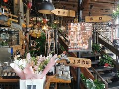 -咖梦餐厅 COMENG RESTAURANT