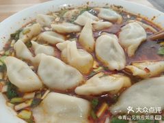-尤素福东举院饺子馆