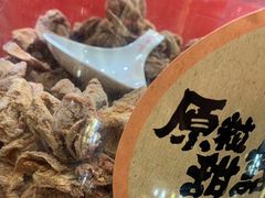 -上海么凤(赫德道店)