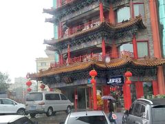 -全聚德(长江路店)