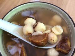 -有间冰室(侨港风情街店)