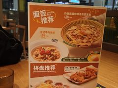 -菲滋意式餐厅(上虞万和城店)