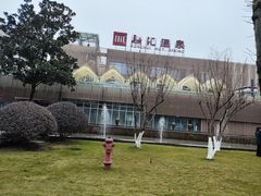 -融汇温泉