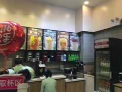 -巡茶(银泰店)