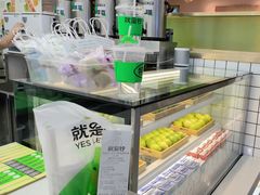 -Yes Lemon就是柠·手打柠檬茶(苏州中心一店)