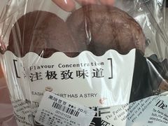 -起士林西餐厅(东经路店)