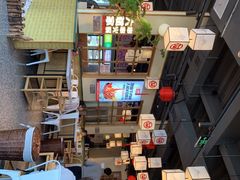 -大斌家串串火锅(马栏山店)