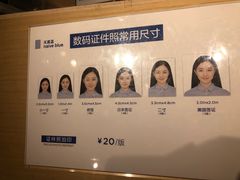-天真蓝照相馆(中华广场店)