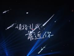 -欧米亚派对酒吧(绵阳店)