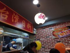 -达摩食堂(仓山万达店)