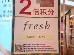 -梅龙镇广场