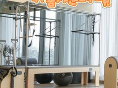 -乐刻瑜伽·普拉提·小瑜荚YogaPod(滨江银泰店)