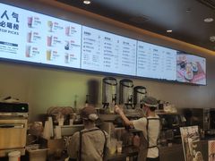 -喜茶(杭州滨江宝龙店)