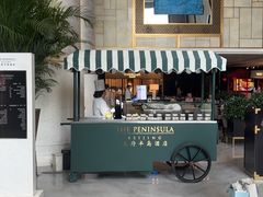 -王府半岛酒店·大堂茶座
