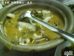 酸菜黑鱼-老品芳