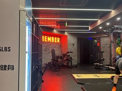 -加伍磅健身(千树店)